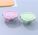 Round High Borosilicate Glass Preservation Box 660ml/22.3fl.oz.