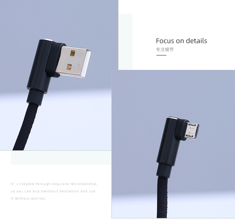 2M Double Angled Connectors Fabric Waving Charging Cable for MICRO