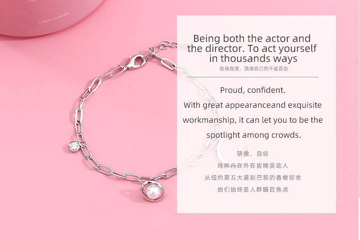 Moon Bracelet