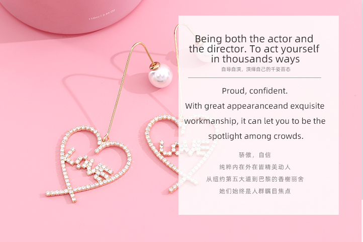 Heart-shape Artificial Pearl Earrings