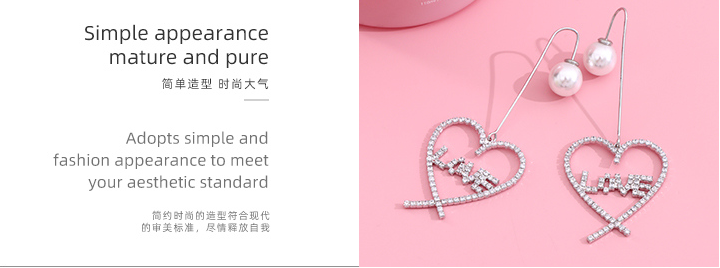 Heart-shape Artificial Pearl Earrings