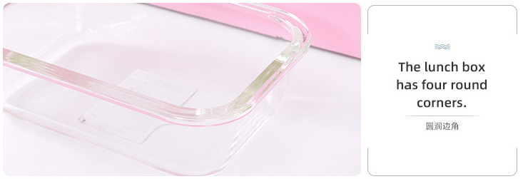 Square High Borosilicate Glass Preservation Box 640ml/21.6fl.oz.