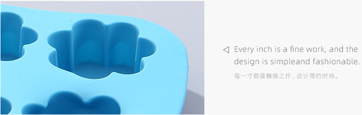 Flower-shape 6 Cavities Baking Mold (Blue)
