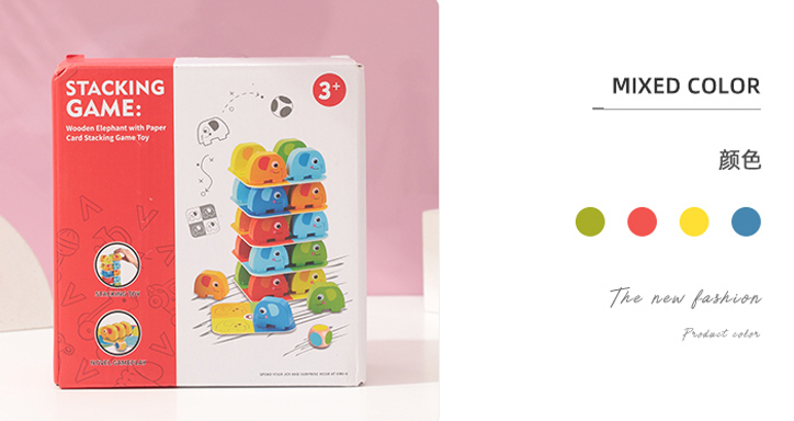Wooden Elephant with Paper Card Stacking Game Toy (TKF070A) (Ages 3+)