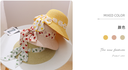 Refreshing Ribbon Knitted Hat