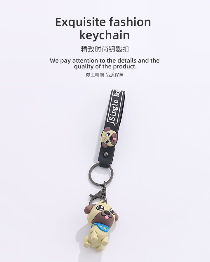 Cute Dog Keychain