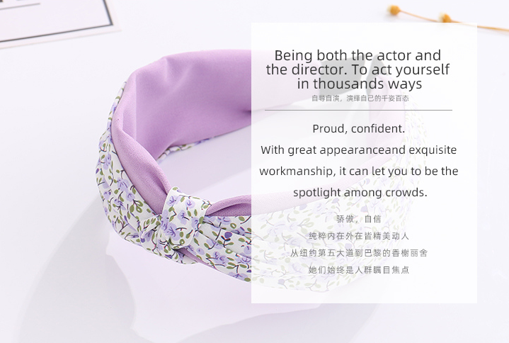 Flower Multicolor Hair Band