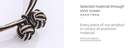 All-match Balls Rubber Band Set