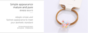Simple Cube Rubber Band