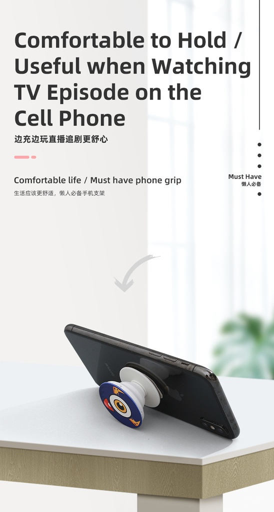 Little Monster Design Cell Phone Grip & Stand Style 1 (2 Count)