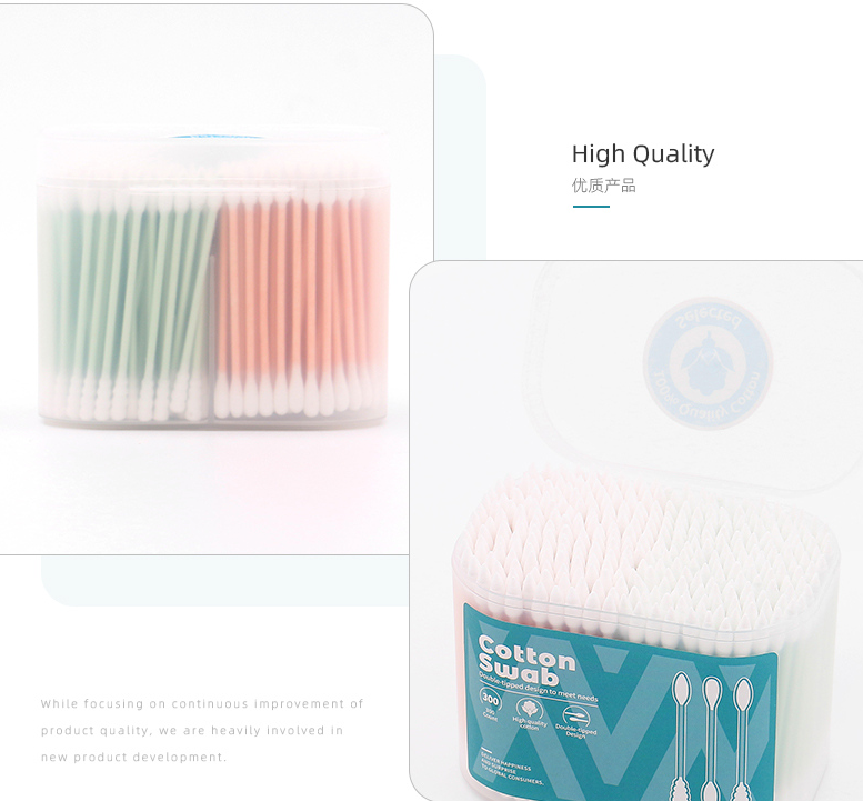 Dull Polish Box Colorful Paper Stick Cotton Swab (300 Count)