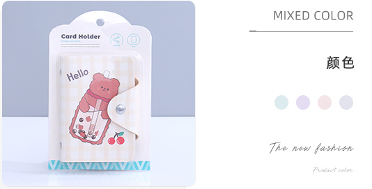 Sweet Cartoon Animal Card Holder