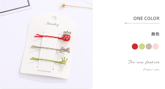 Cute Mouse Hair Clips（3 Count）