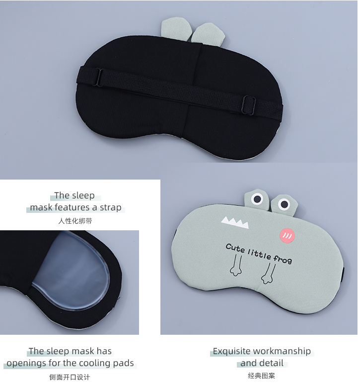 Jumping Frog Eye Patch