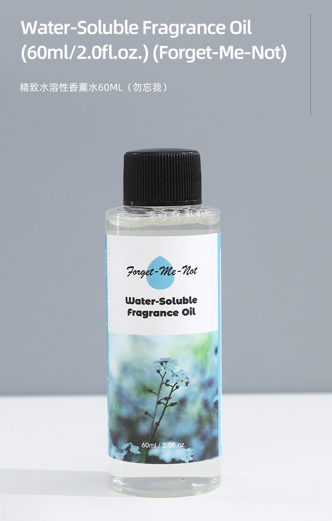 Water-Soluble Fragrance Oil (60ml/2.0fl.oz.) (Forget-Me-Not)