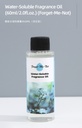 Water-Soluble Fragrance Oil (60ml/2.0fl.oz.) (Forget-Me-Not)