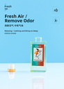 Colorful Life Aromatherapy 120ml/4.0fl.oz.(Encounter)E303