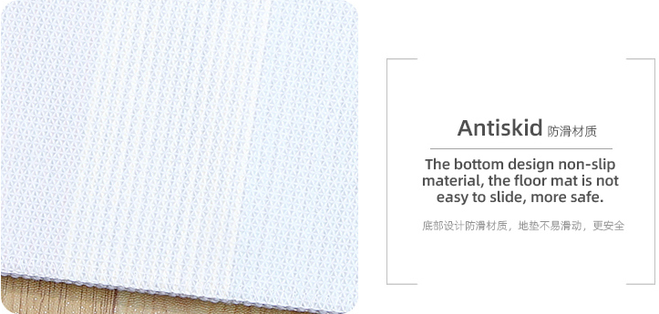 INS Style Floor Mat