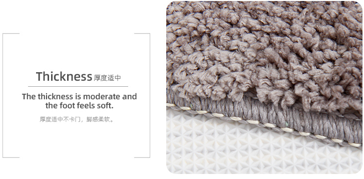 INS Style Floor Mat