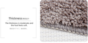 INS Style Floor Mat