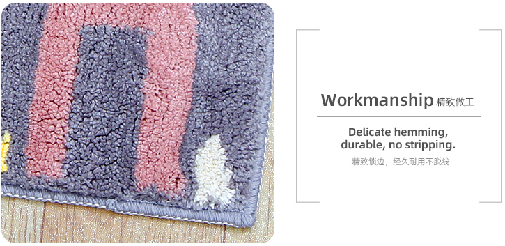 INS Style Floor Mat