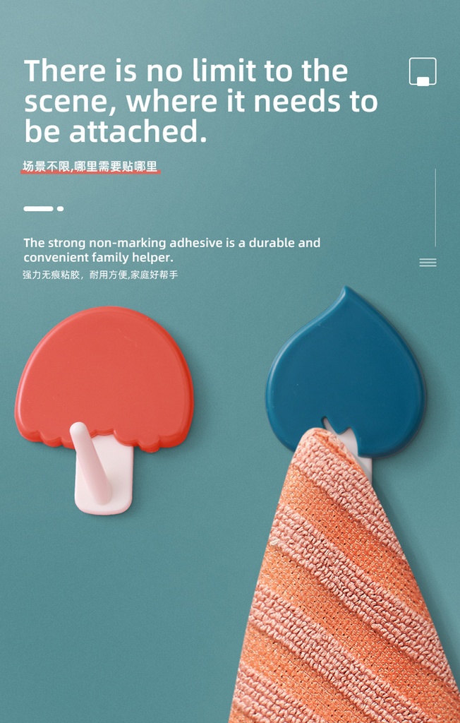 Mushroom Self-Adhesive Hooks (2 Count)