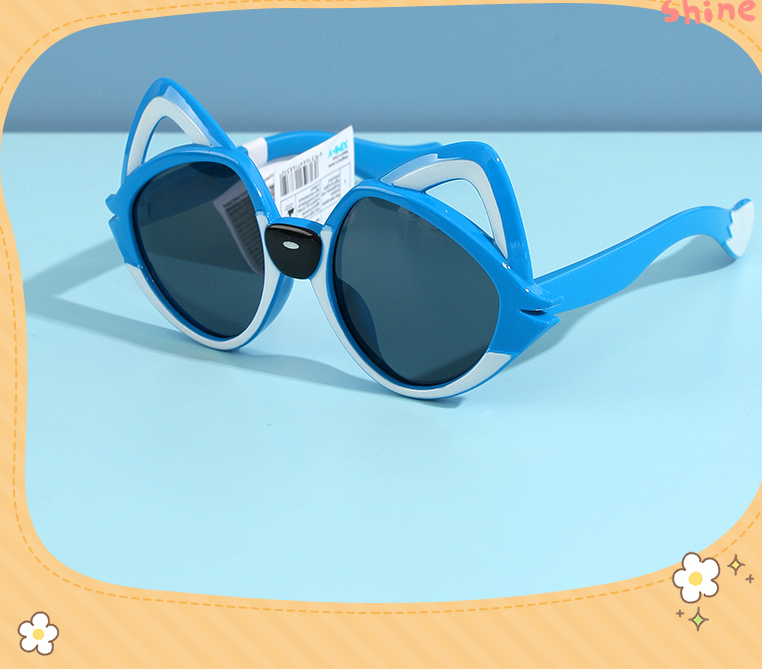 Animal Shape TPE Sunglasses for Kids(8-12 Years Old)
