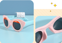 Cute TPE Sunglasses for Kids(8-12 Years Old)