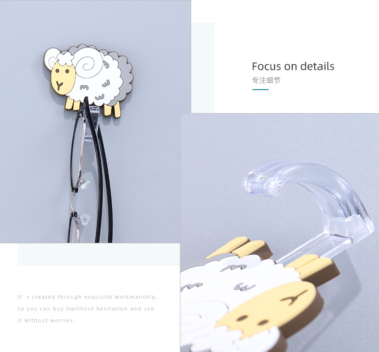 Sheep Shape Self-adhesive Hooks (2 Count)(White)