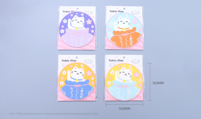 Fortune Cat Table Mat(1 Count)