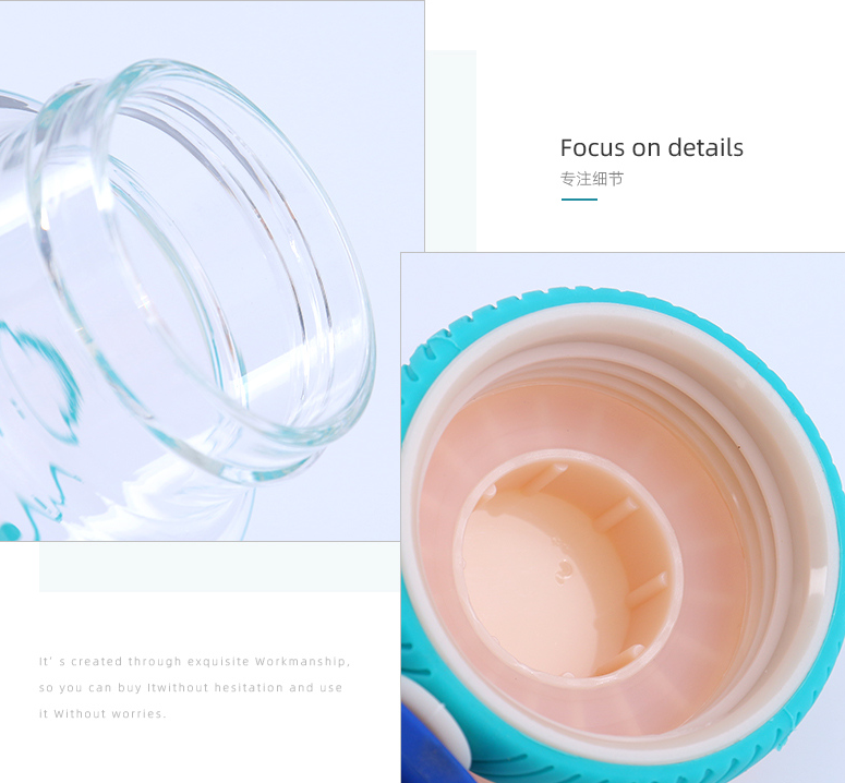 Cool Kitty Glass 350ml/11.8fl.oz.