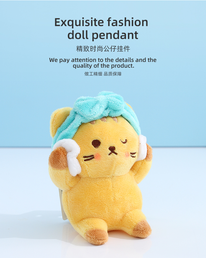 Wasing Kitty Doll Decoration