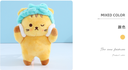 Wasing Kitty Doll Decoration