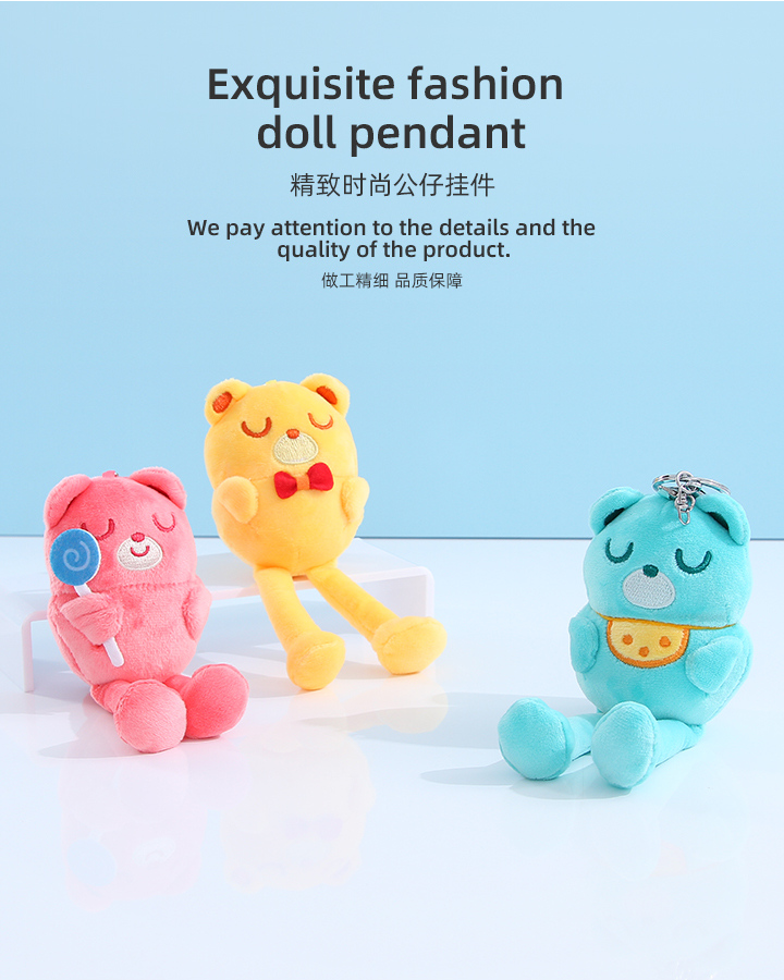 Candy Long-leg Bear Doll Decoration