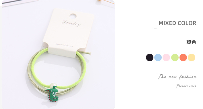 Dinosuar Decoration Hair Ropes 2PCS