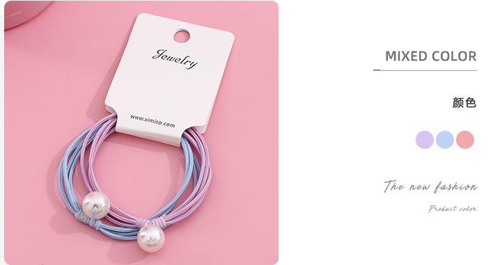 Three Layers Imitation Pearl Hair Ropes 2PCS