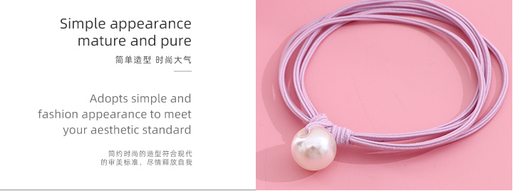 Three Layers Imitation Pearl Hair Ropes 2PCS