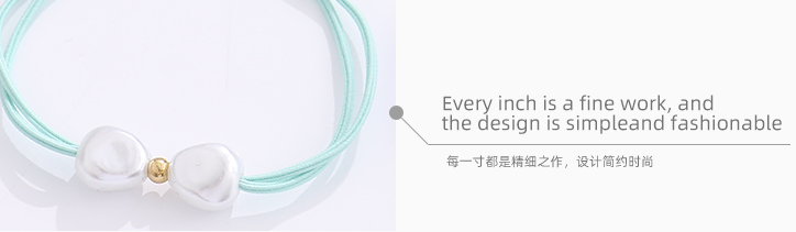 Stylish Beads Hair Ropes 2PCS