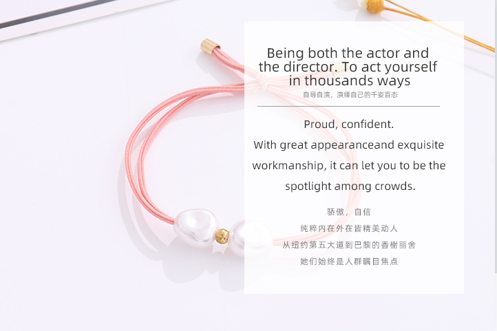 Stylish Beads Hair Ropes 2PCS