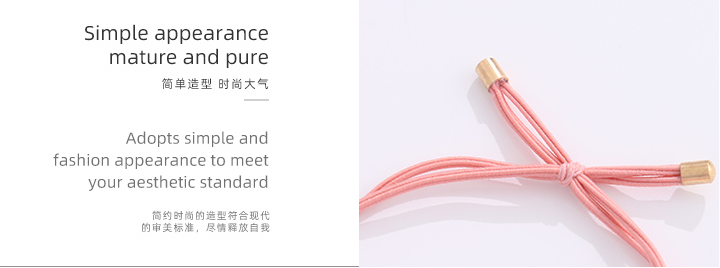 Stylish Beads Hair Ropes 2PCS