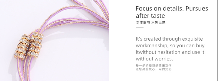 High-elastic Knitting Knot Hair Rope