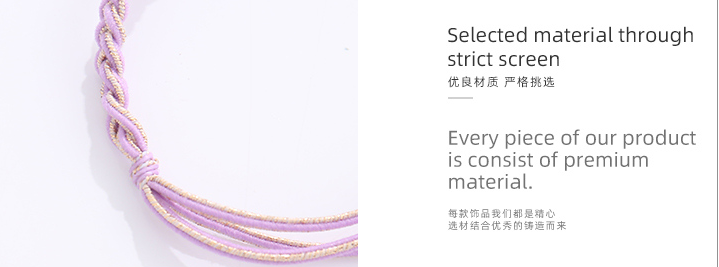 High-elastic Knitting Knot Hair Rope