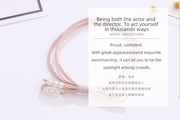 Knot Imitation Pearl Hair Ropes 2PCS