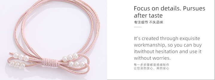 Knot Imitation Pearl Hair Ropes 2PCS