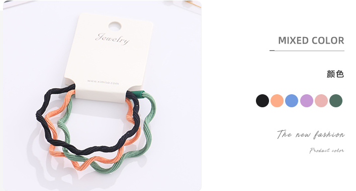 Simple Twist Hair Ropes 3PCS