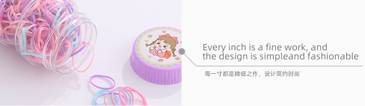 Cute Girl Disposable Rubber Band