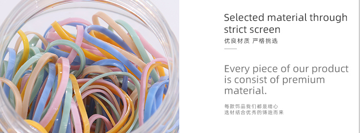 Cute Girl Disposable Rubber Band