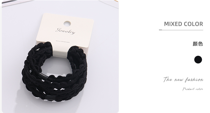 Lace Basic Hair Ropes 6 PCS