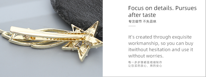 Shooting Star Hair Clip