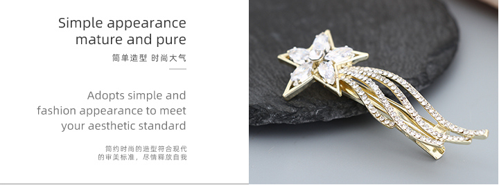 Shooting Star Hair Clip